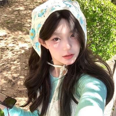 你看起来很好吃